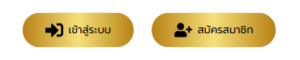 UOK789